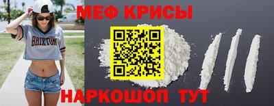 альфа пвп VHQ Северобайкальск