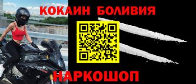 амф Рыбинск