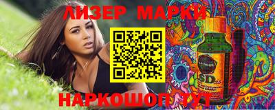 амфетамин Свободный