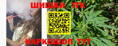прущий лед Рязань