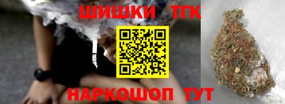 твердый Рузаевка