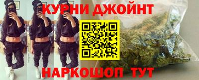 твердый Рузаевка
