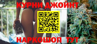 твердый Рузаевка