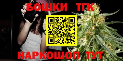 прущий лед Рязань