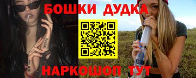 амфетамин Свободный