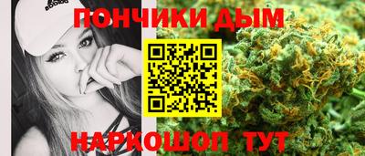 твердый Рузаевка