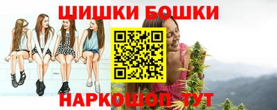 прущий лед Рязань