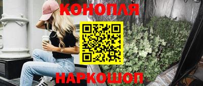 амфетамин Свободный