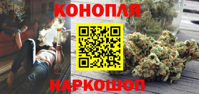 твердый Рузаевка