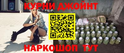 твердый Рузаевка