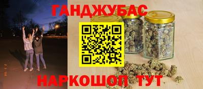 альфа пвп VHQ Северобайкальск