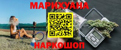 прущий лед Рязань