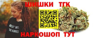 альфа пвп VHQ Северобайкальск