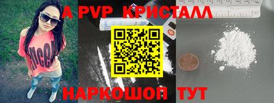 амфетамин Свободный