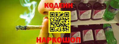 герыч Севастополь
