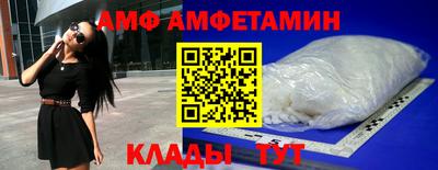 герыч Севастополь