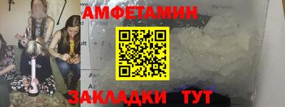 твердый Рузаевка