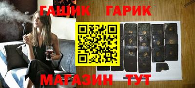 альфа пвп VHQ Северобайкальск