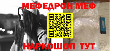 амфетамин Свободный