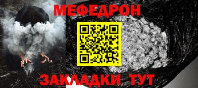 амфетамин Свободный