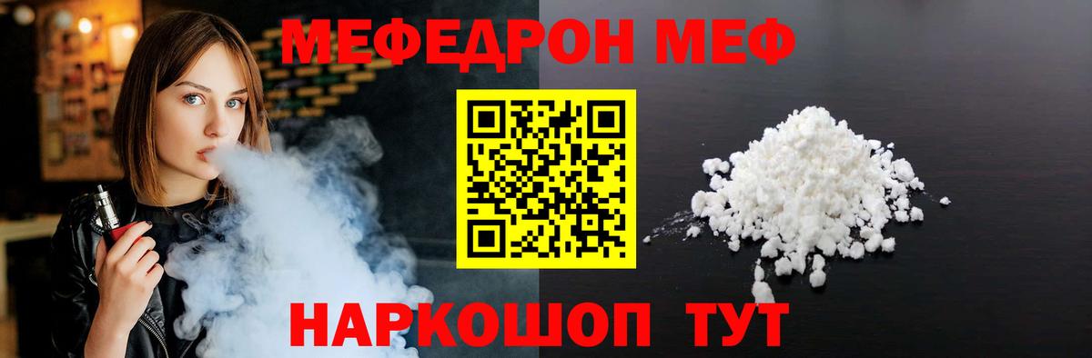 Гашиш Сибай